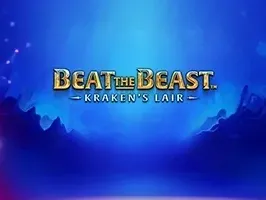 Beat the Beast_ Kraken's Lair screenshot